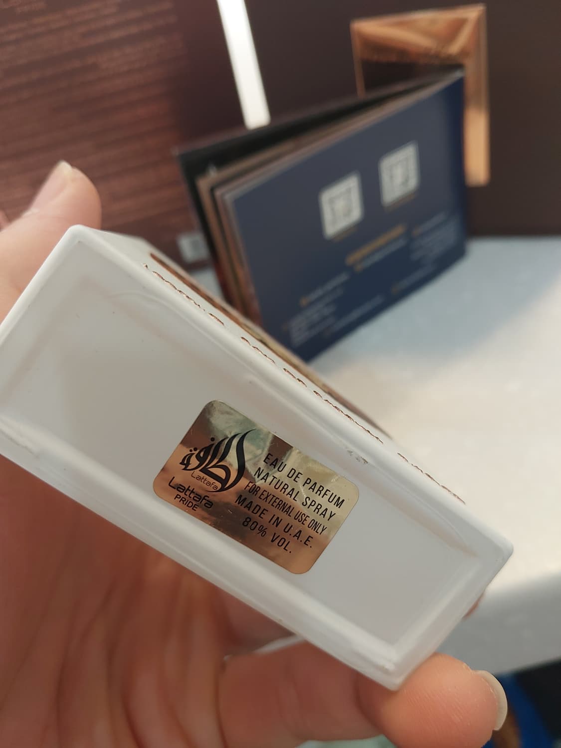 라타파 빈티지 라디오 향수 100ml 클론 듀프 lattafa  상품이미지3