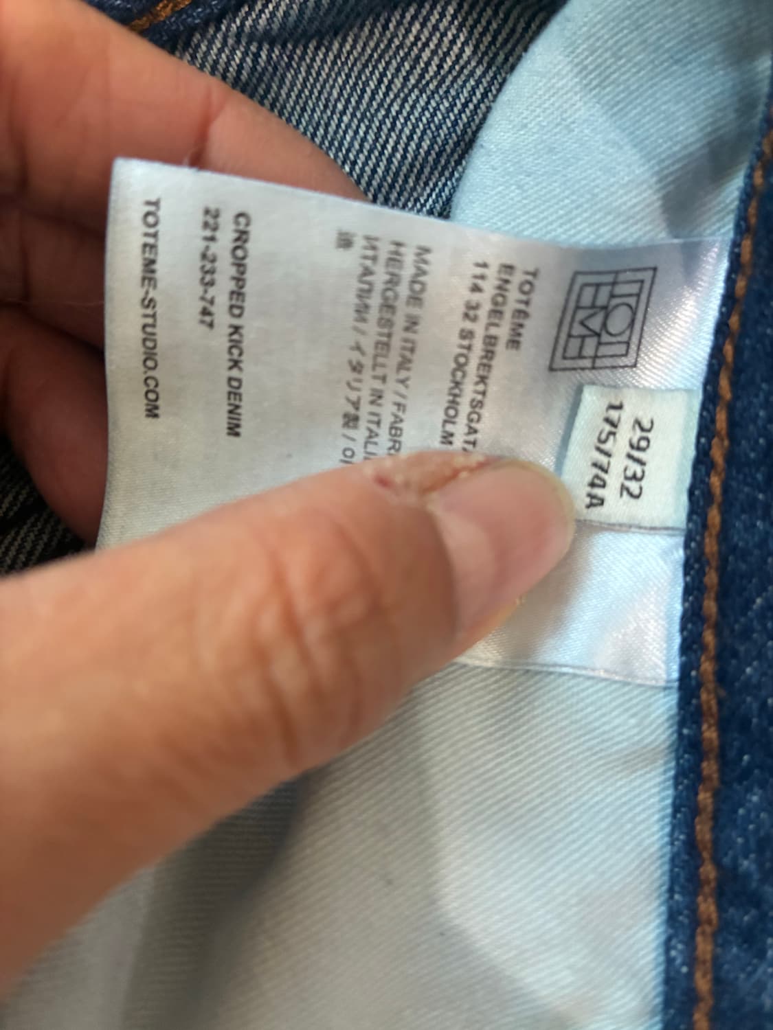 토템 부츠컷 청바지 27-28인치 상품이미지4