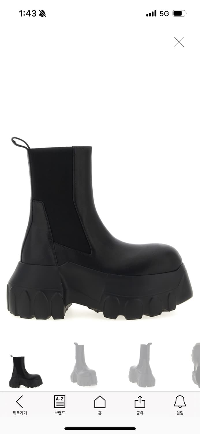 (구해요!!)릭오웬스 메가 트랙터 앵클 첼시부츠 36,37사이즈 구해요 상품이미지1