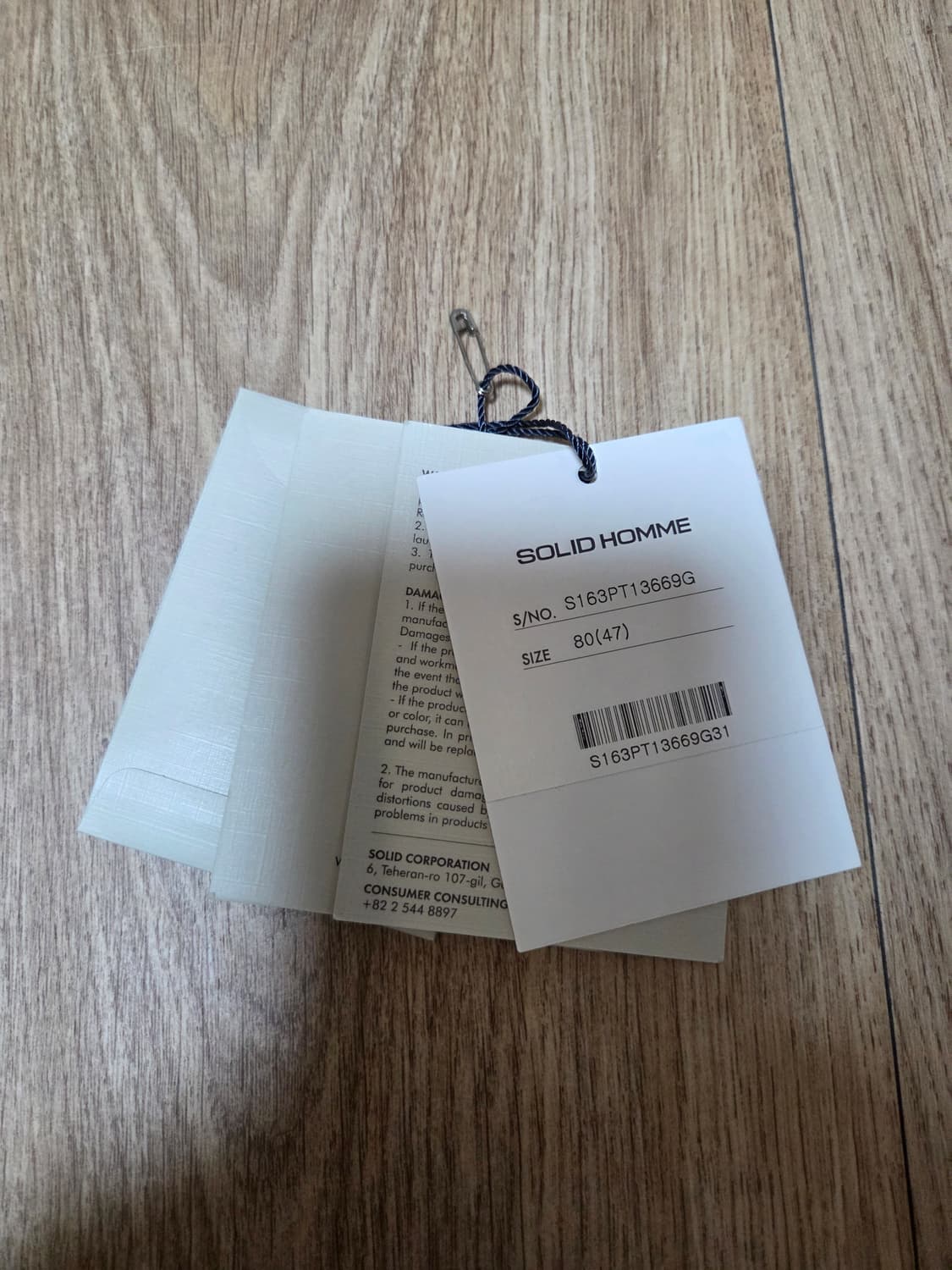 솔리드옴므 차콜 슬랙스 상품이미지8