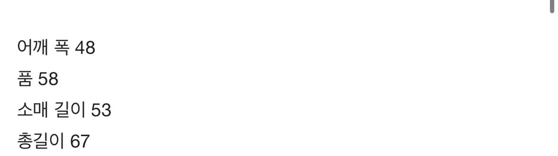 [M] Baserange x Amelie Pichard cardigan 상품이미지4