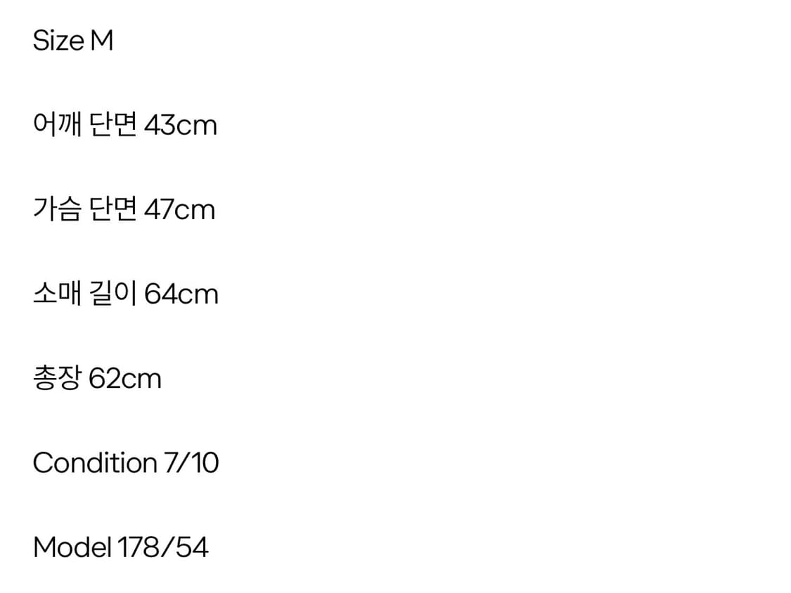 5351 Pour Les Hommes 램스킨 싱글 라이더 재 킷 상품이미지5