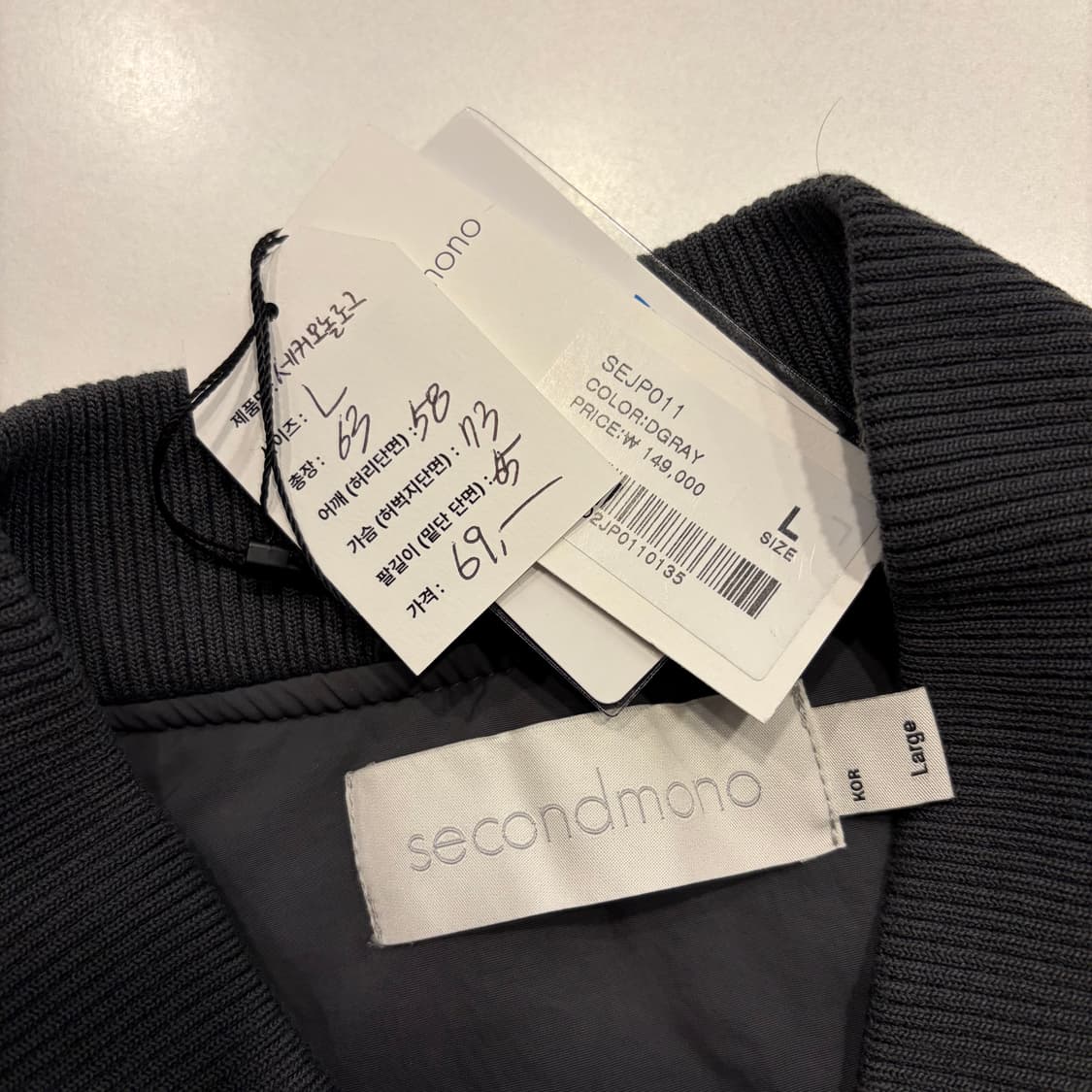 [L] 세컨모놀로그 그레이 봄버 자켓 새상품 D333 상품이미지4