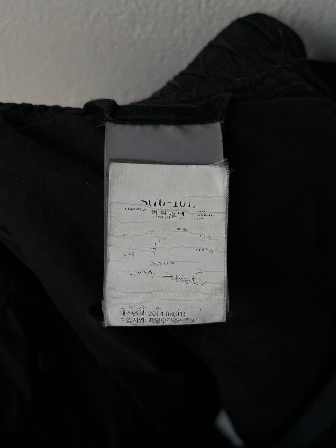 릭오웬스 드로스트링 팬츠 상품이미지8