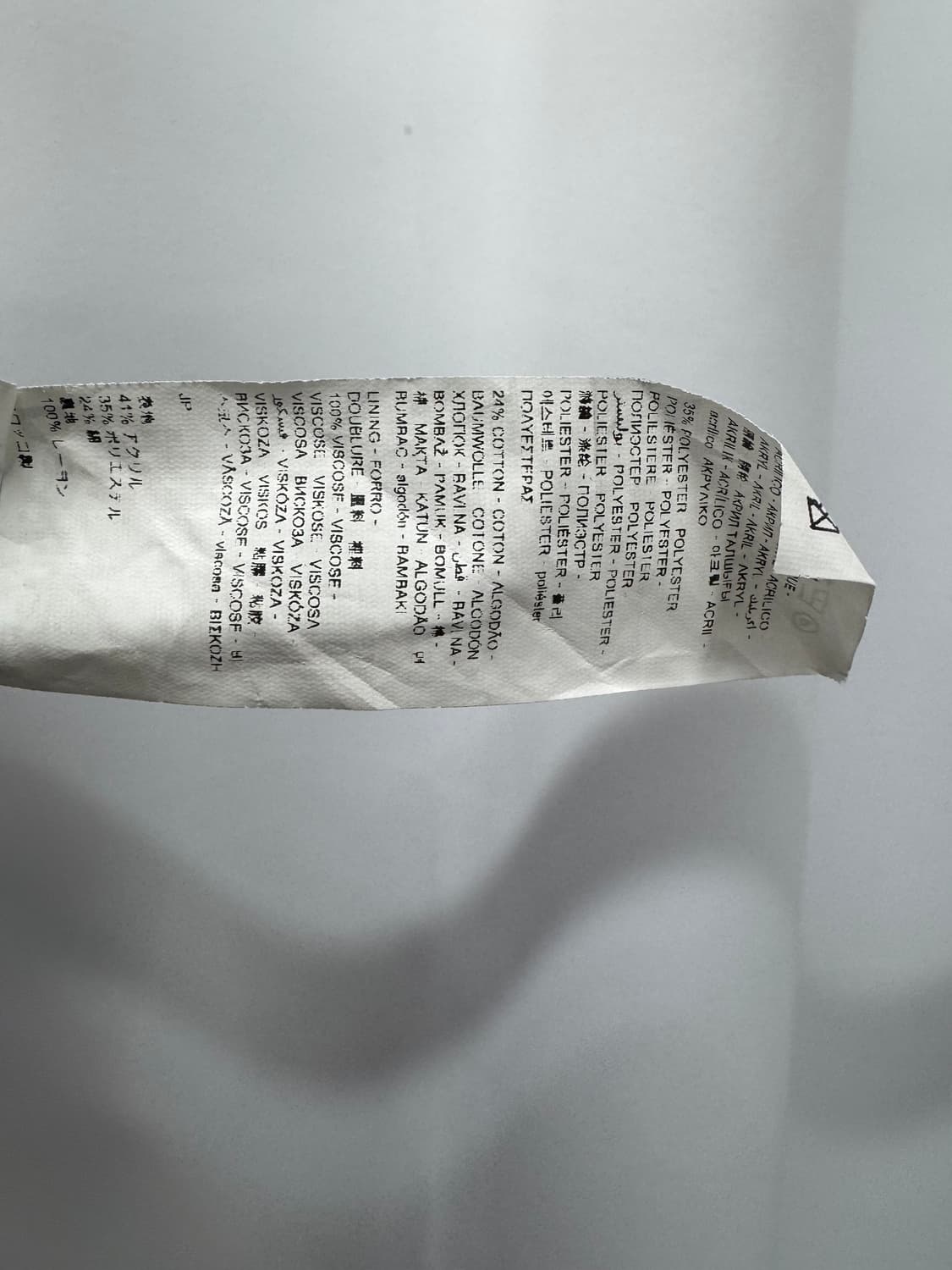 desigual 상품이미지4