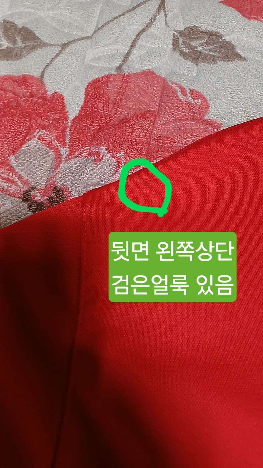 나이키 드라이핏 얇은저지 105 가슴58 기장74 상품이미지5