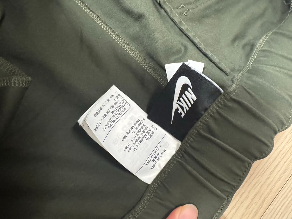 [XL]CPFM NIKE 트랙 팬츠 상품이미지2