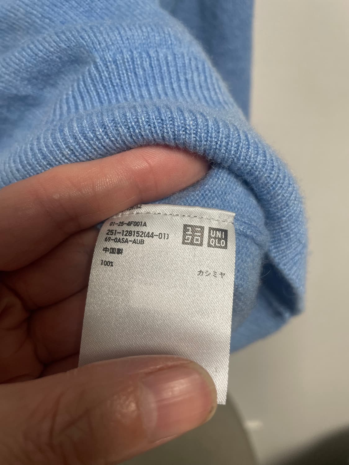 유니클로캐시미어100 상품이미지3