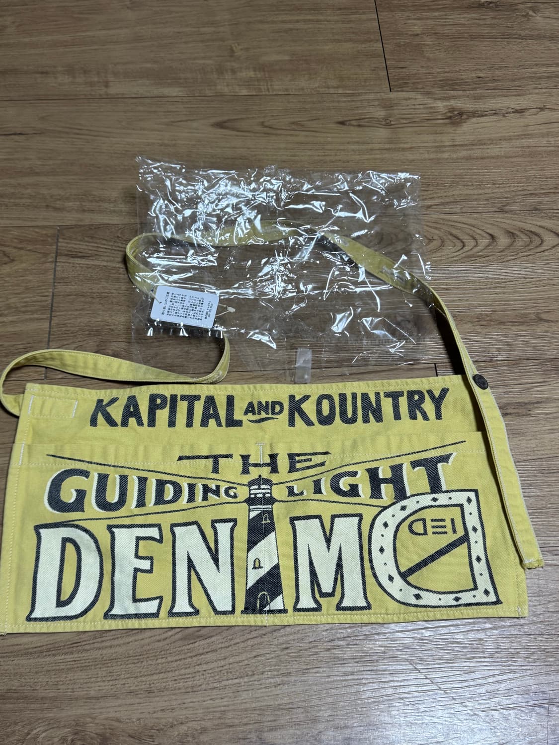 [F]캐피탈 앞치마 상품이미지1