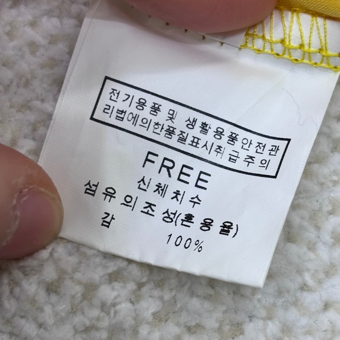 F 빈티지 패치반팔티 0304E 상품이미지4