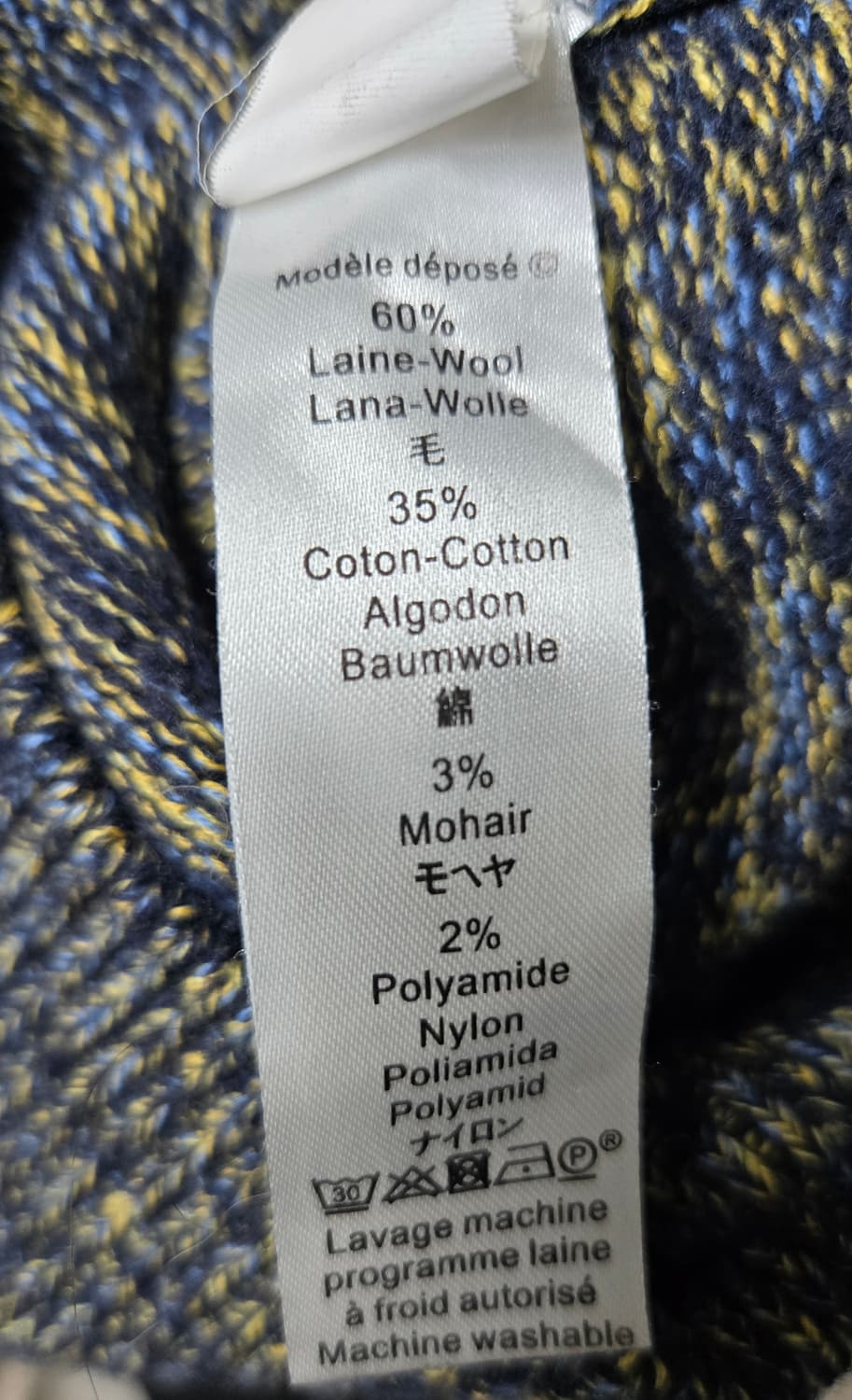 겐조로고 니트 상품이미지6