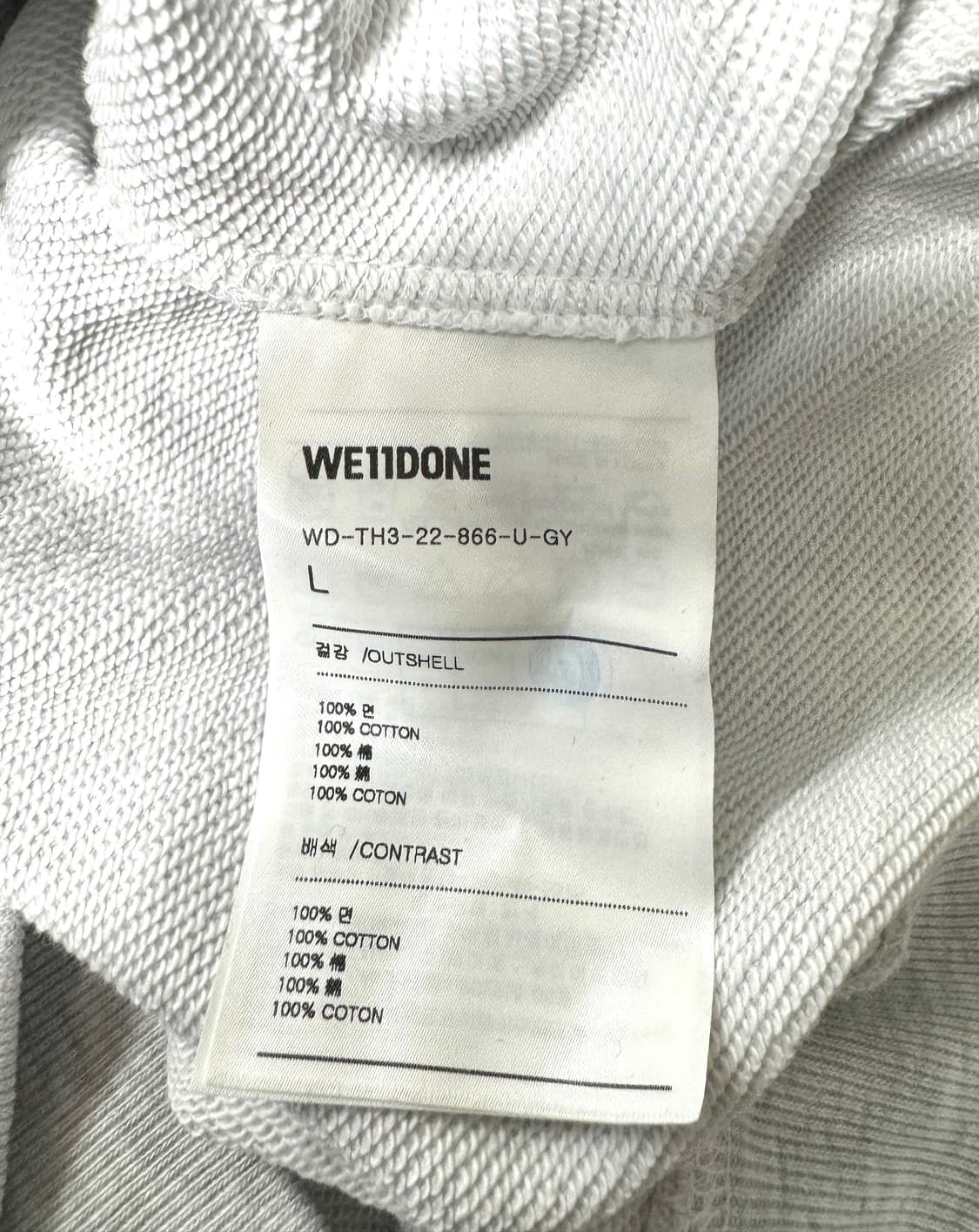 WE11DONE 웰던 테디베어 프린팅 오버핏 후드 스웻셔츠 L 상품이미지8