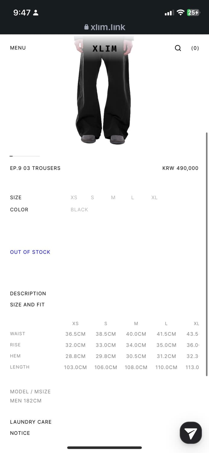 [L] Xlim EP.09 03 TROUSERS 상품이미지2