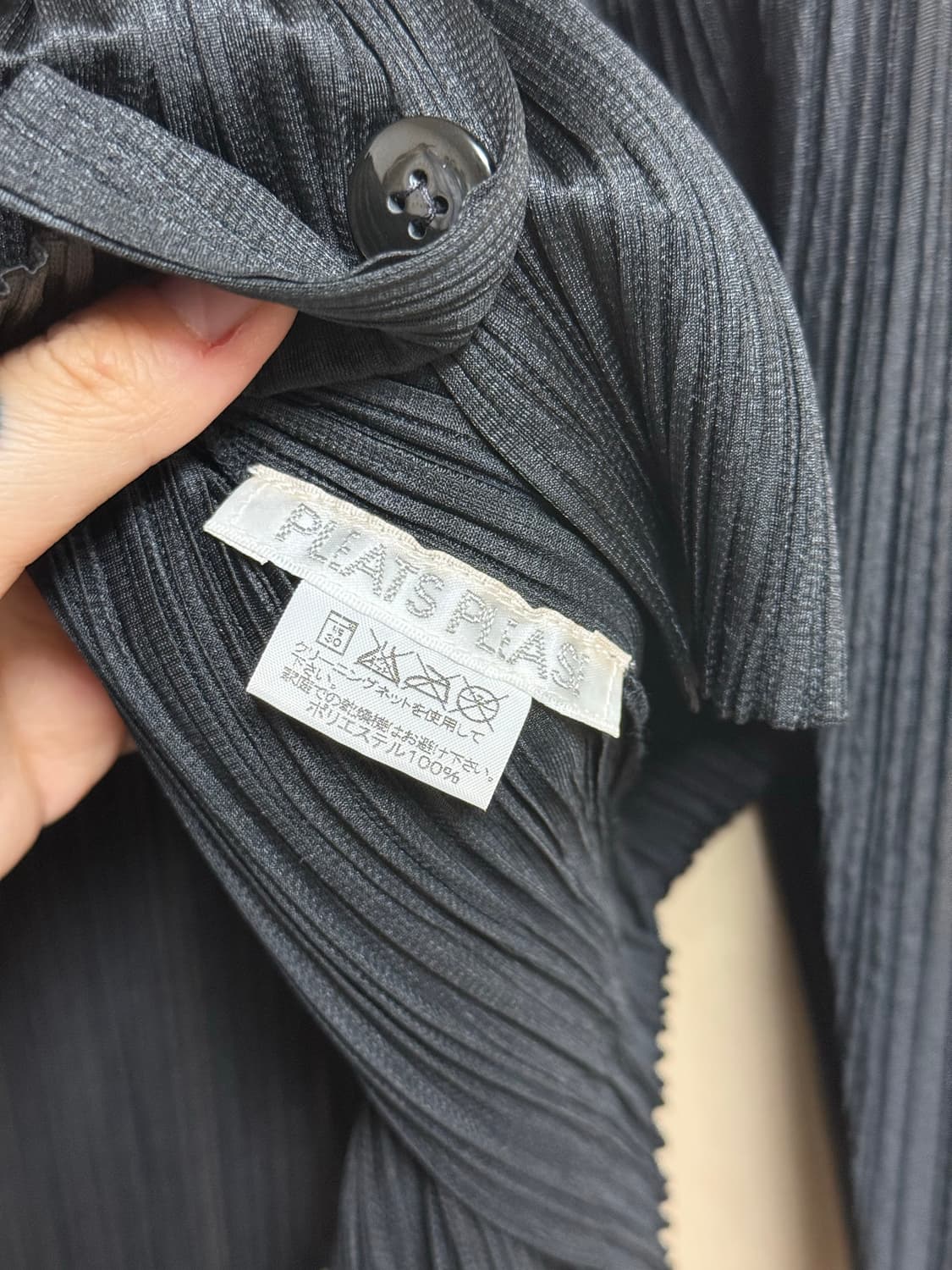 (3) pleats please shirt 이세이미야케 플리츠플리즈 셔츠 상품이미지5