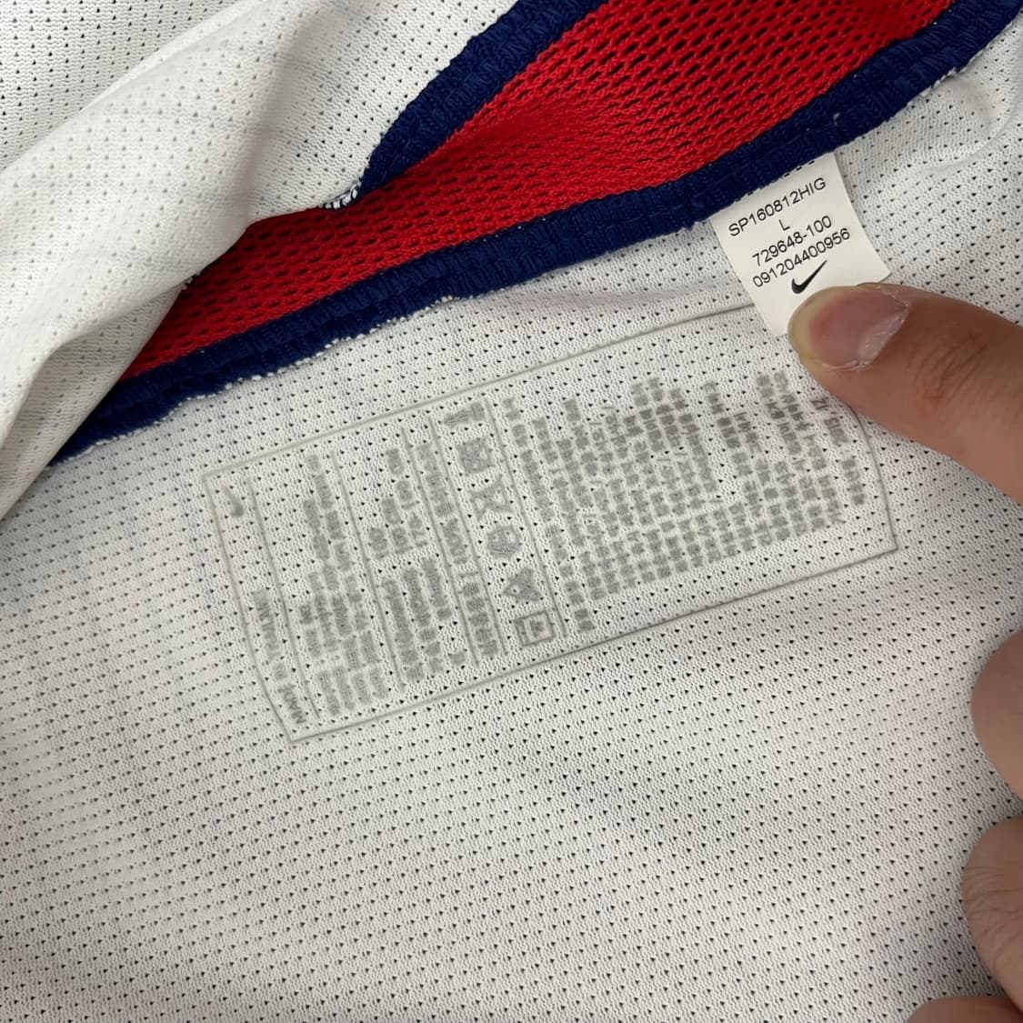 나이키 16-18 대한민국 국가대표 선수지급용 김민재 유니폼 상품이미지7