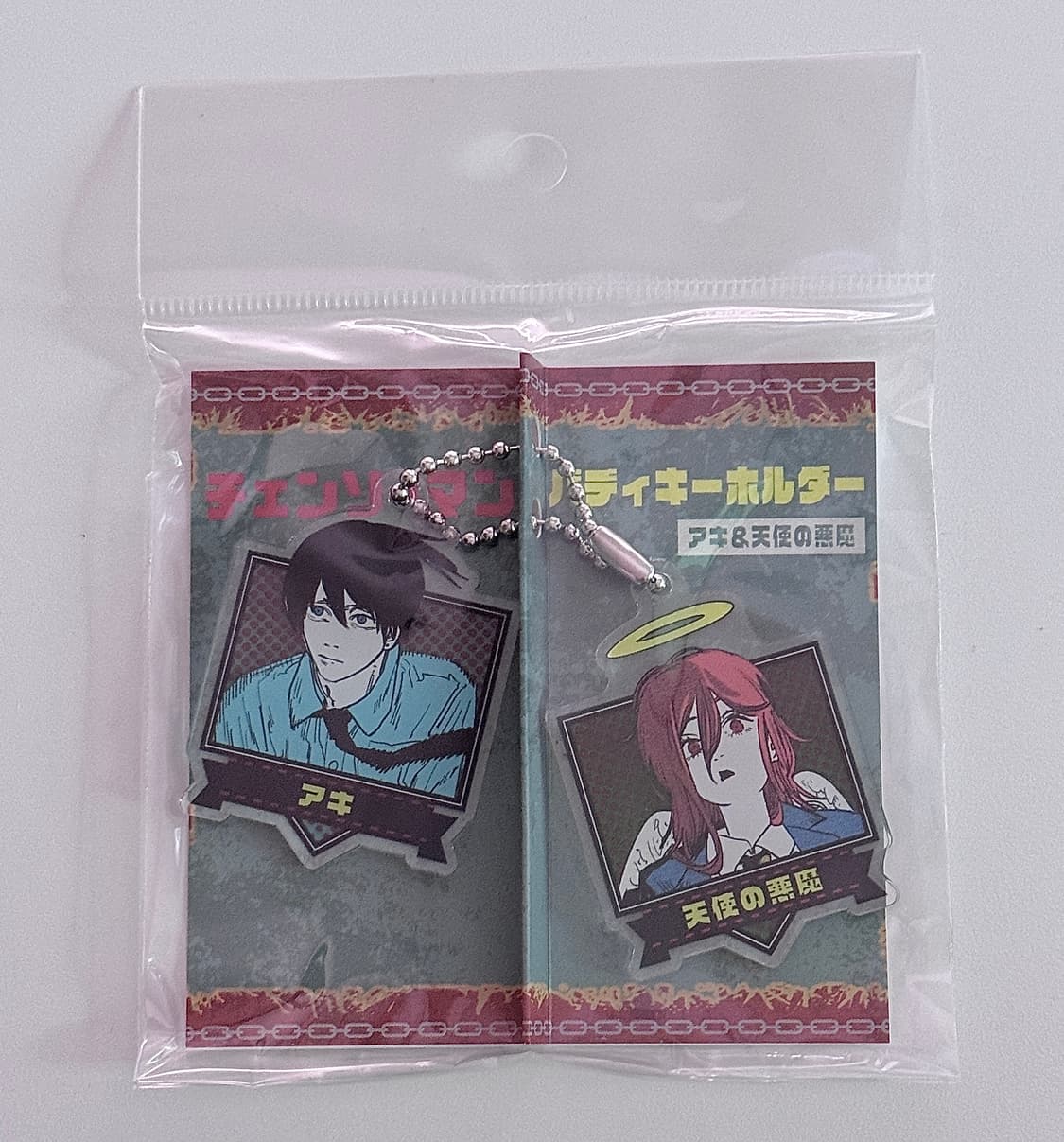 새상품) 체인소맨 버디 키체인 키링 스트랩 레제 아키 덴지 피규어 상품이미지1