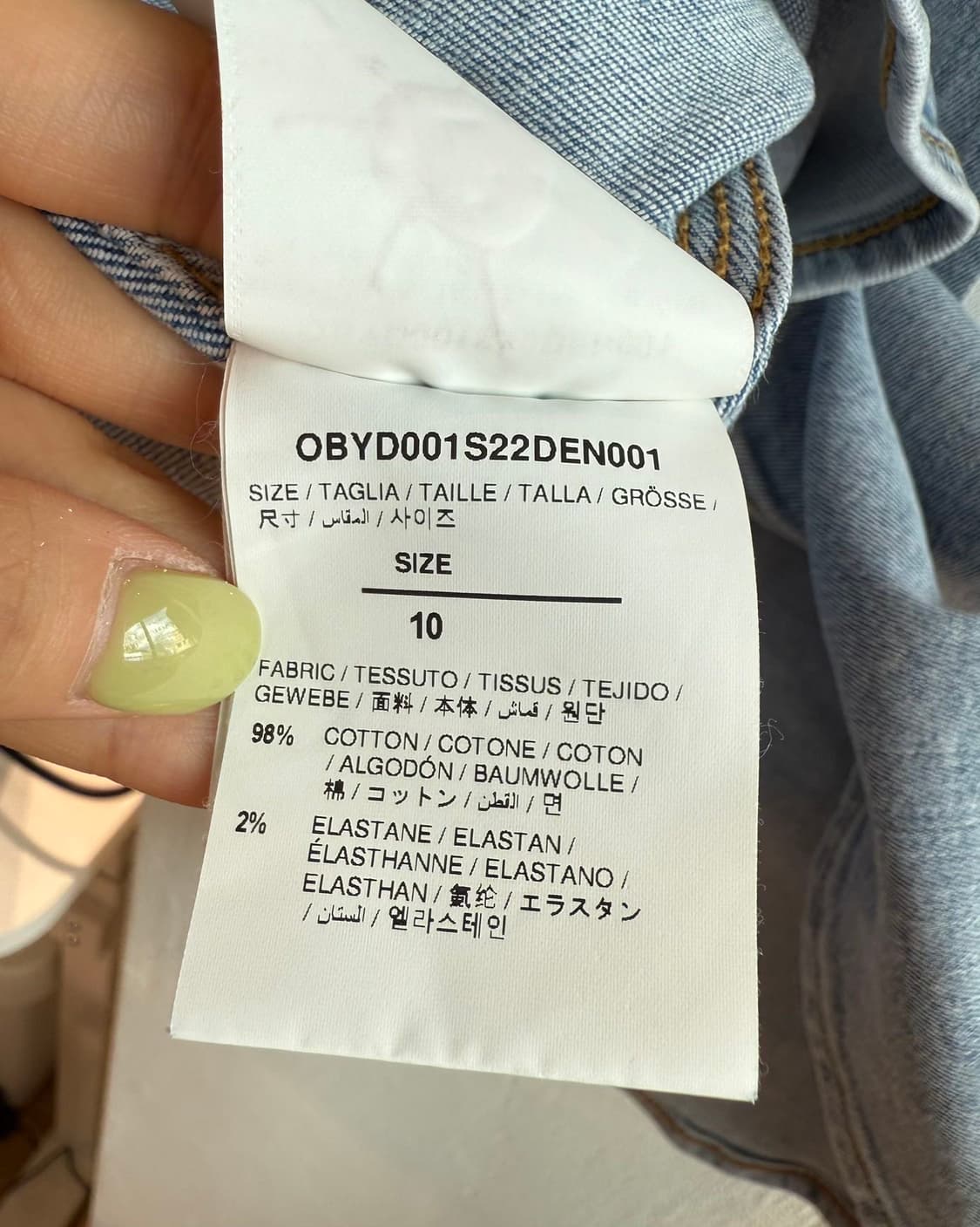 오프화이트 키즈 데님 로고 러버 애로우 셔츠 상품이미지9