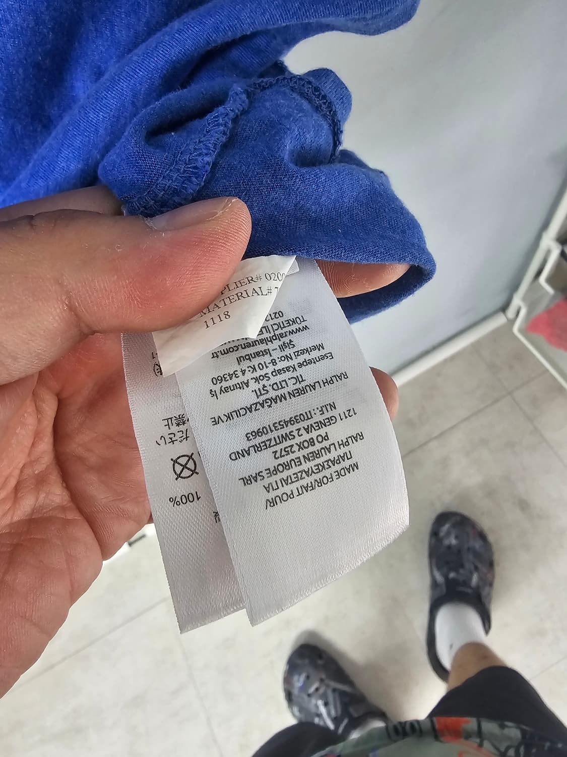 폴로 랄프로렌 브이넥 반팔 티셔츠 블루 상품이미지5