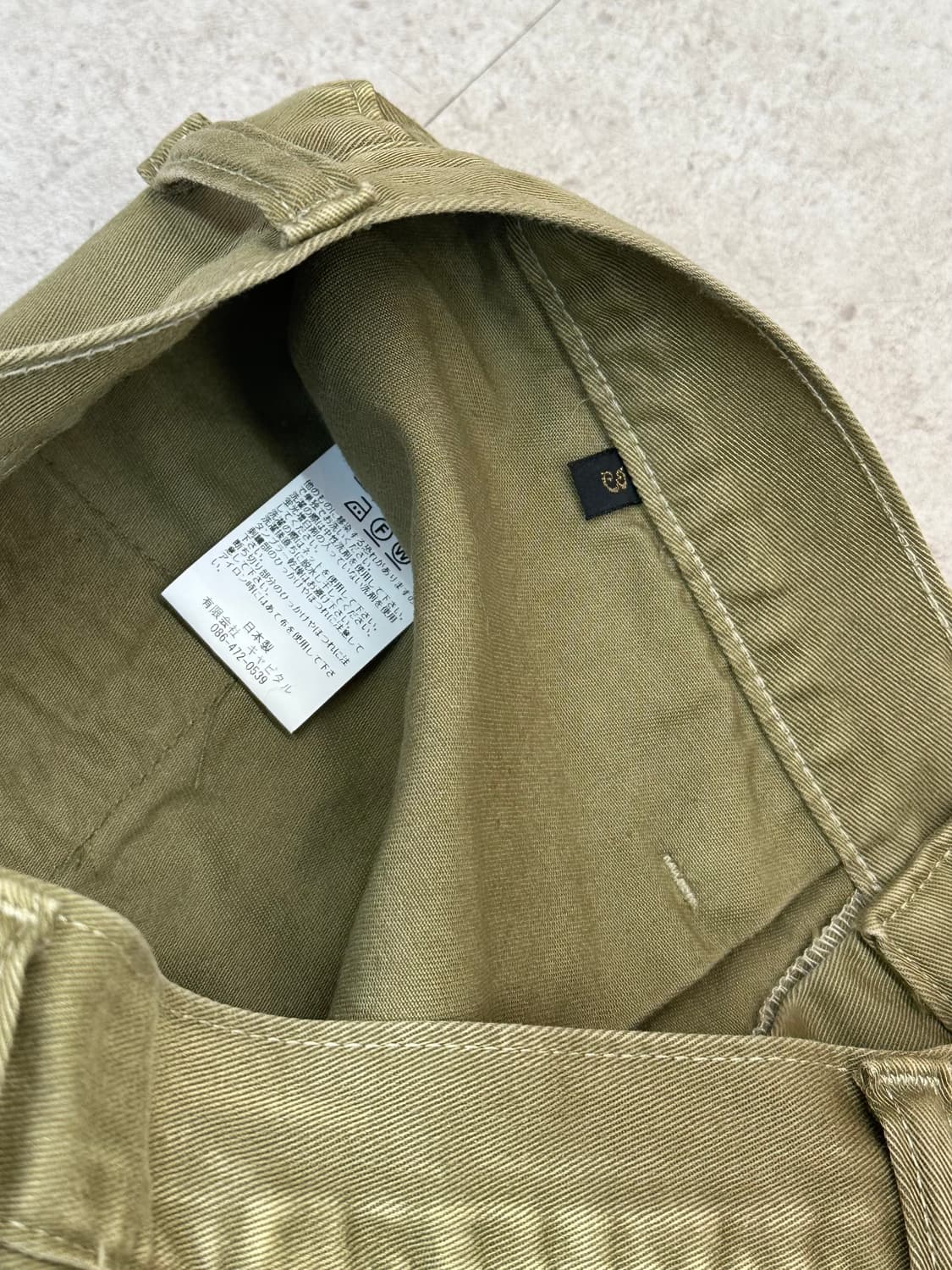 Kapital 캐피탈 카츠라기 베기 팬츠 카키 상품이미지4