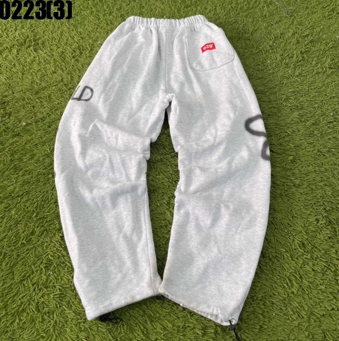 아카이브볼드 트레이닝 조거 팬츠 상품이미지5