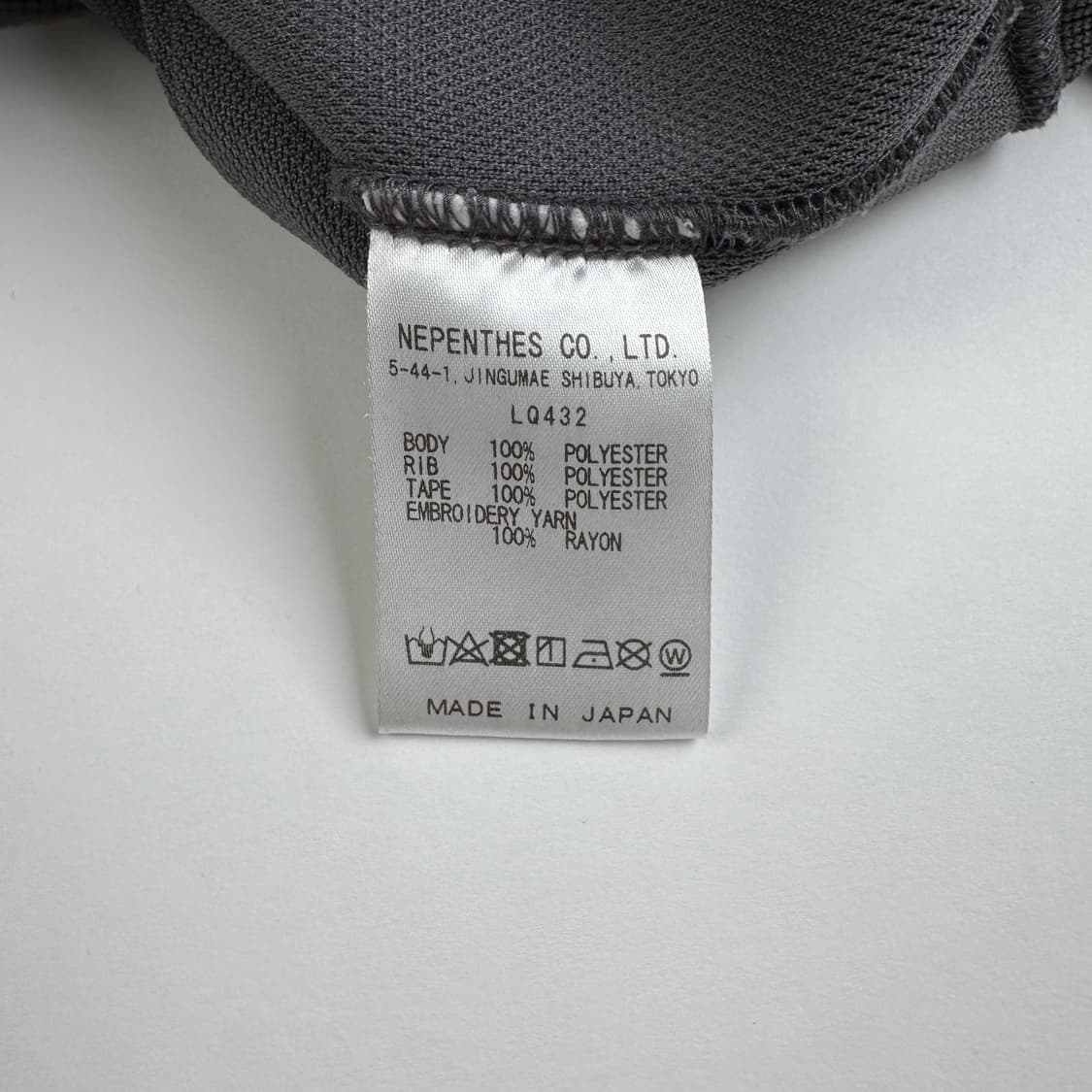 니들스 사이드 라인 로고 트랙 자켓 그레이 ( XL ) 상품이미지5