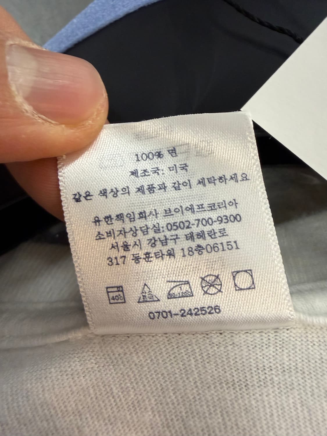 Supreme x Ducati Logo T-Shirt L 상품이미지8