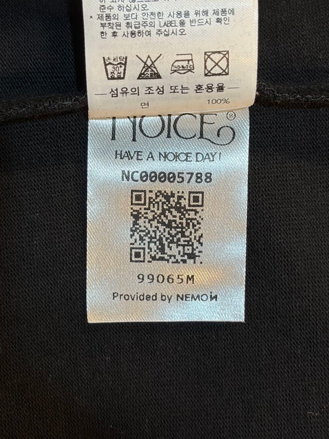 [XL] 노이스 NOICE 블랙 로고 자수 오버사이즈 티셔츠 3.5 상품이미지7