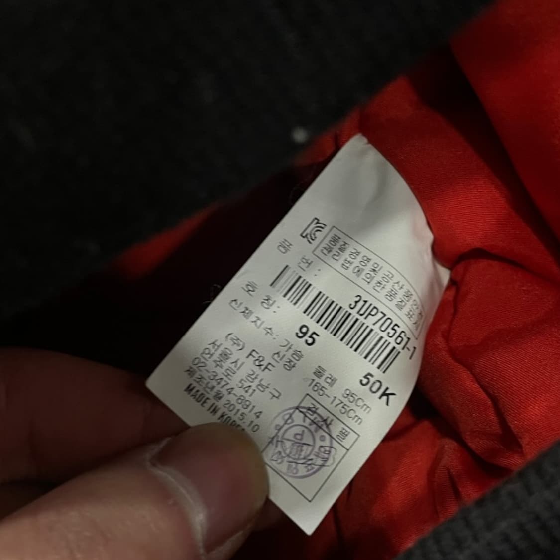 100 MLB 신슐레이트 항공점퍼 상품이미지5