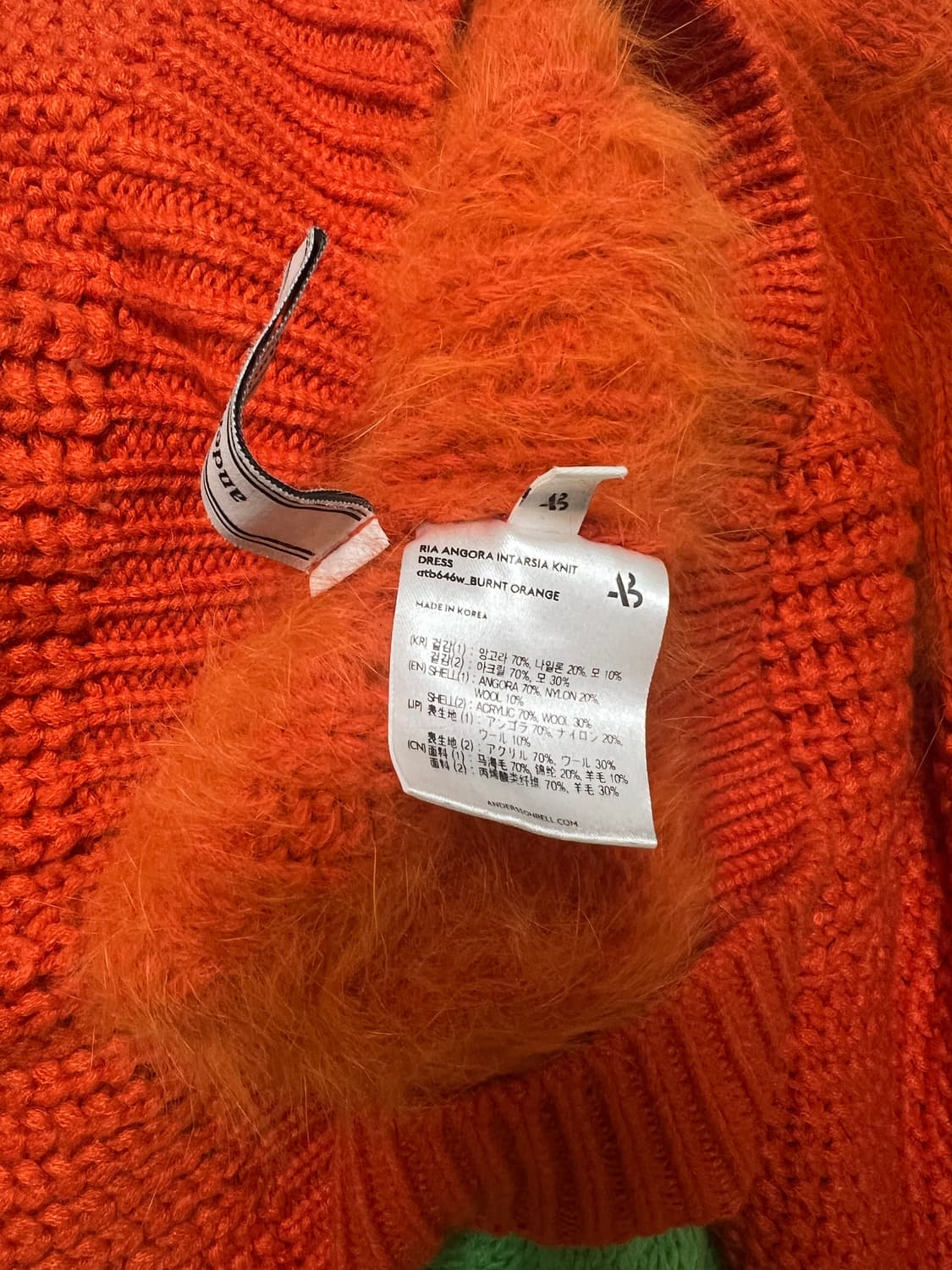 앤더슨벨 앙고라 니트 드레스 번트오렌지 상품이미지3