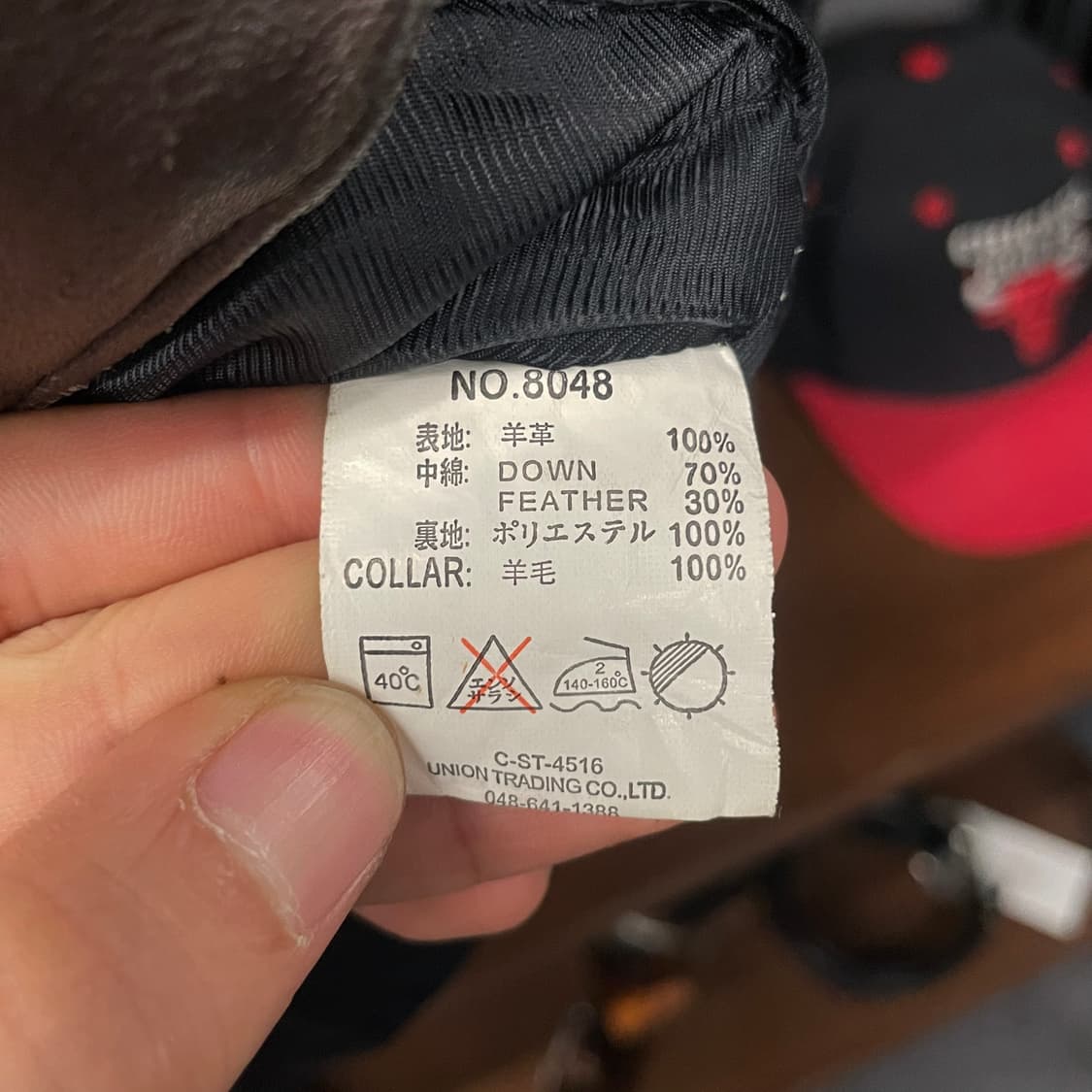 90s JPN 빈티지 시어링 카라 양가죽 펄스냅 웨스턴 다운베스트 N55 상품이미지10