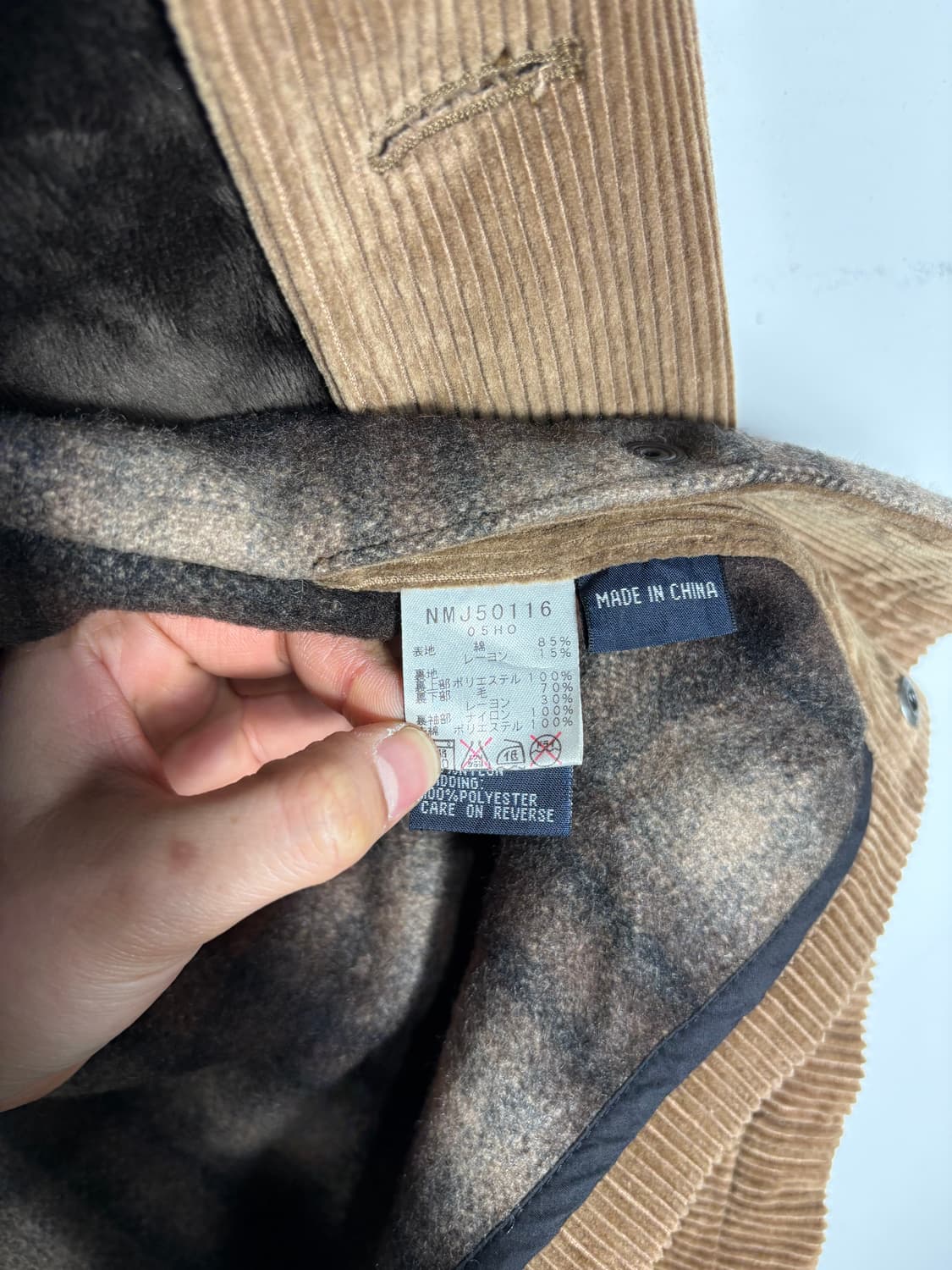 노티카 코듀로이 코트 상품이미지6