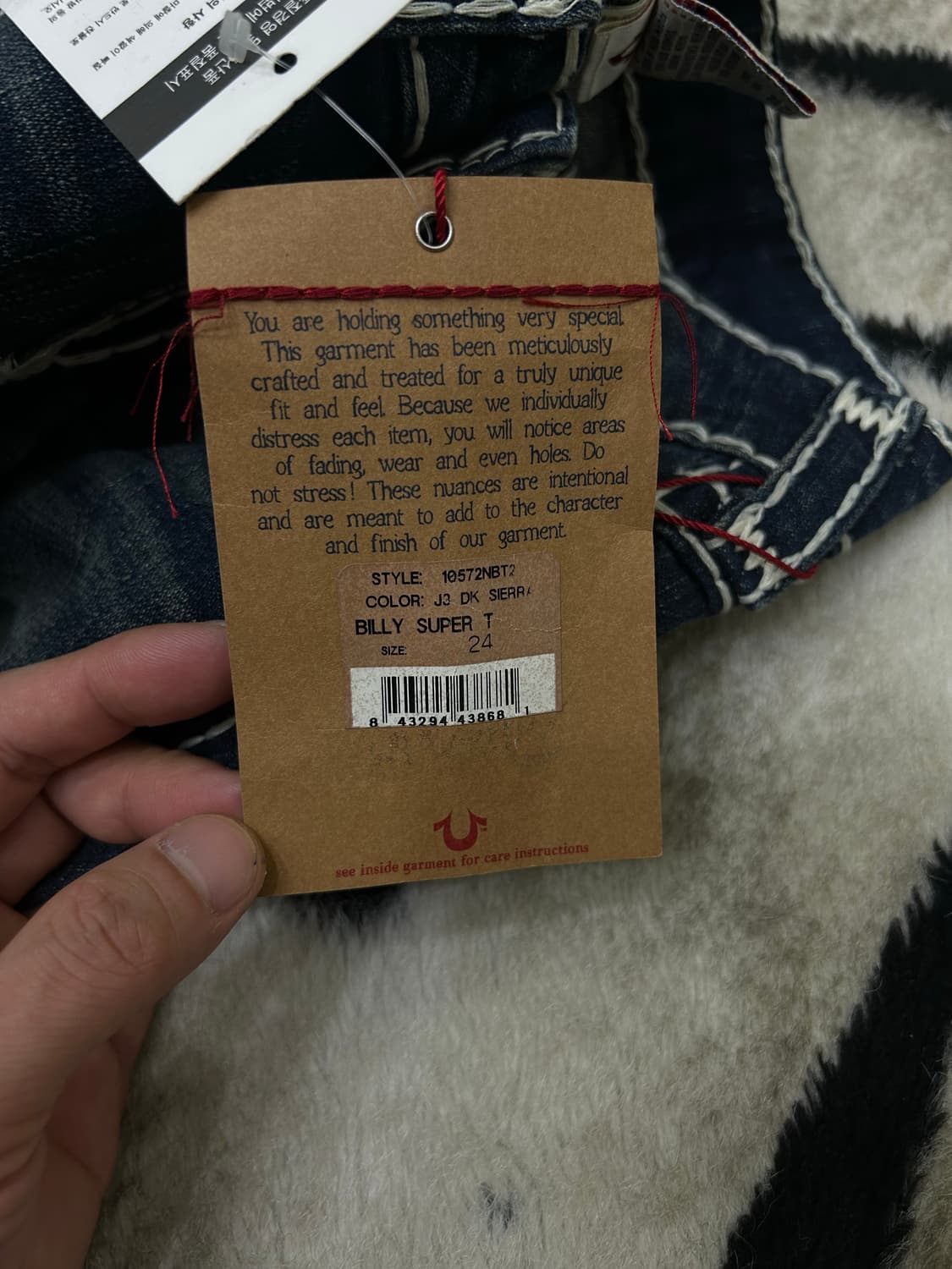 [24]트루릴리젼 빌리 슈퍼T 스티치 데님팬츠/진청/스판 상품이미지4