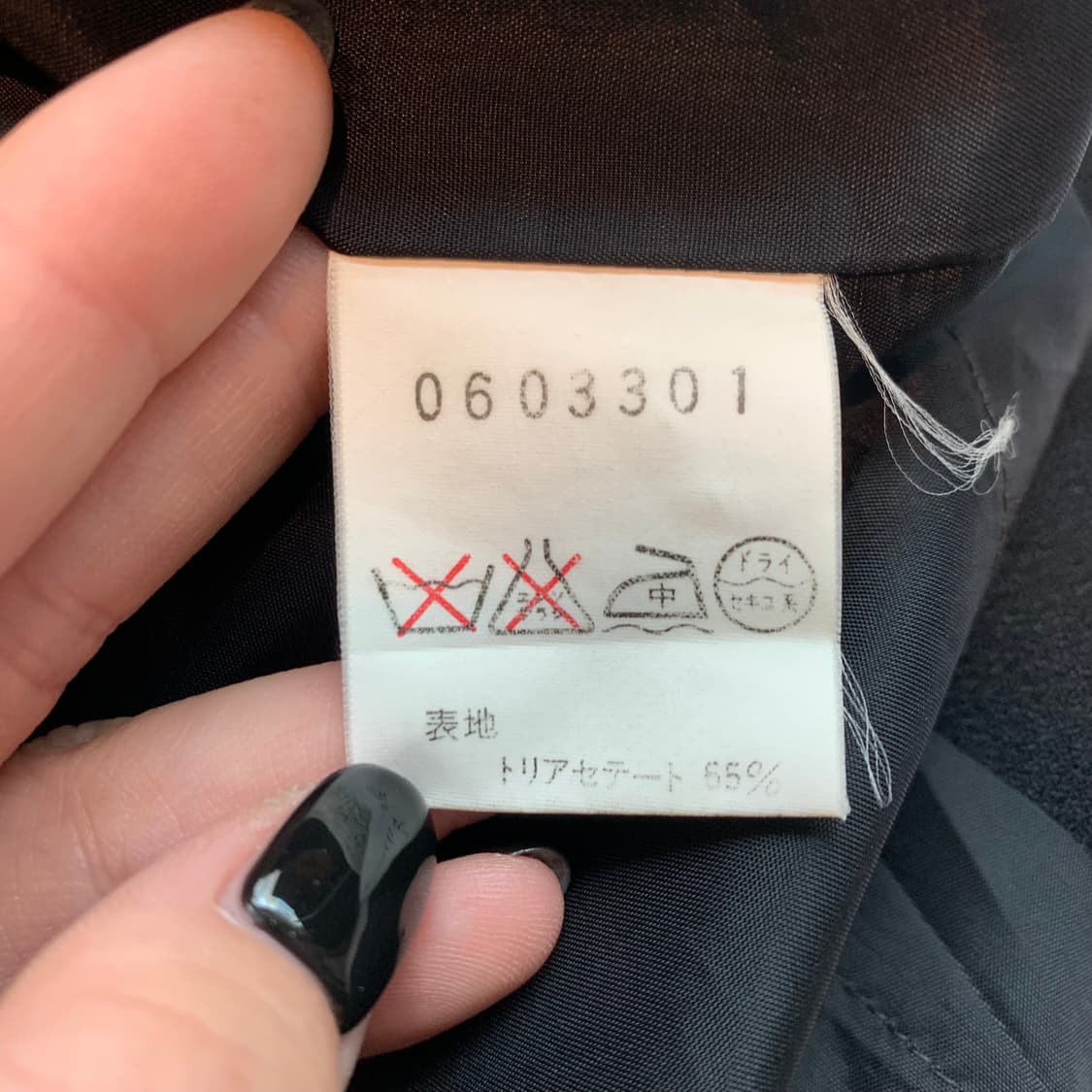 지방시 블랙 원피스 상품이미지7