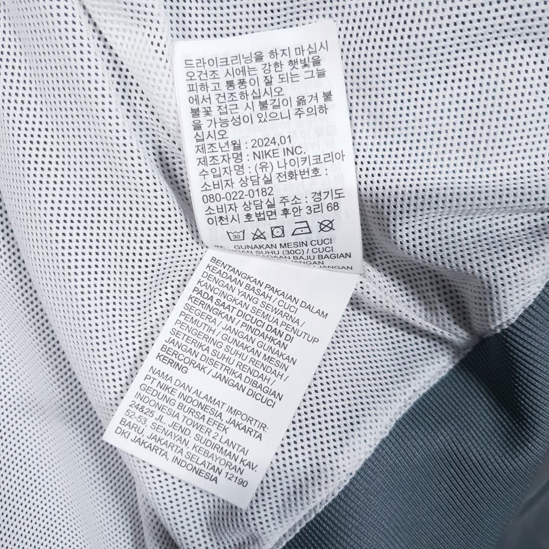 실측 XL 나이키 신형 24ss NSW 윈드러너 바람막이 후드 러닝 자켓 상품이미지8