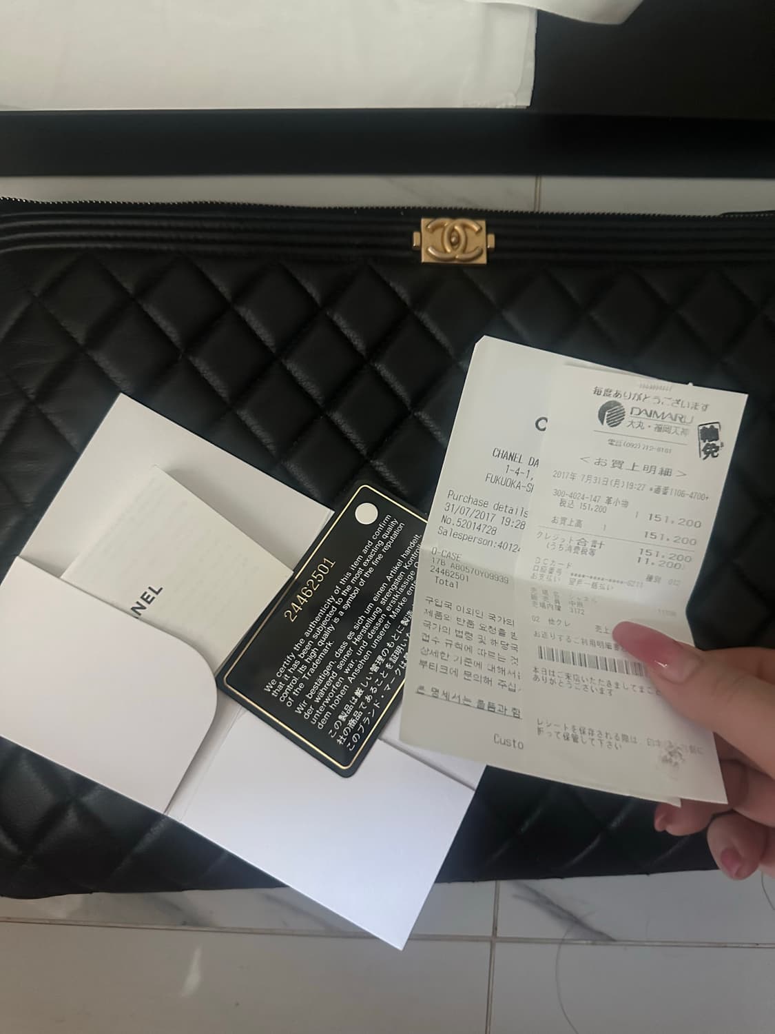 샤넬 보이클러치 라지 금장 상품이미지3