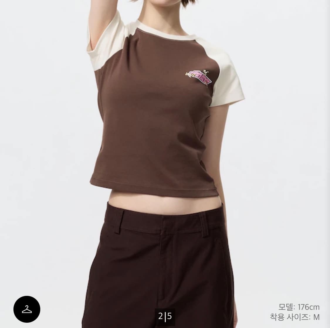 (일괄) 마뗑킴 로고 커티드 크롭 탑 네이비 유니클로 파워퍼프걸 브라운  상품이미지6