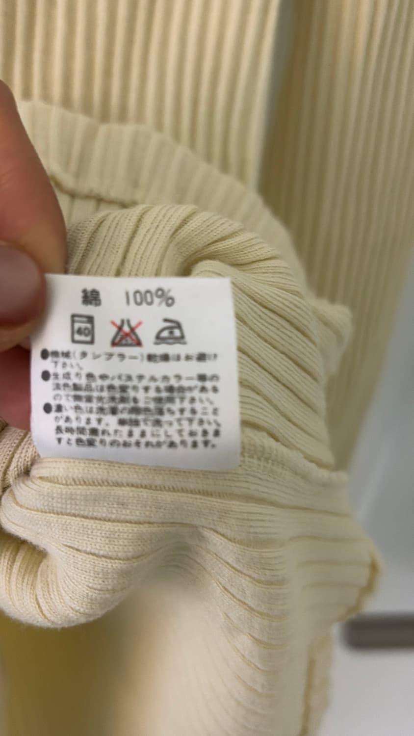 이세이미야케 골지 티셔츠 44,55  상품이미지3