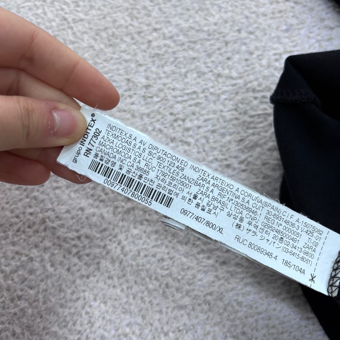 XL 자라 블랙 반팔 티셔츠 0410E 상품이미지4