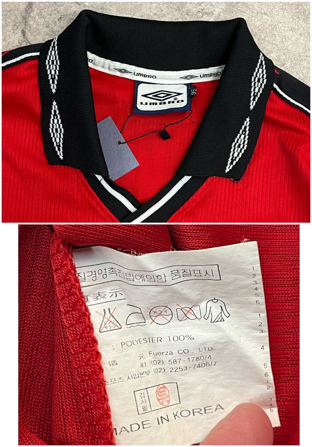 엄브로 긴팔 져지 레드 95 #csz2352 상품이미지4