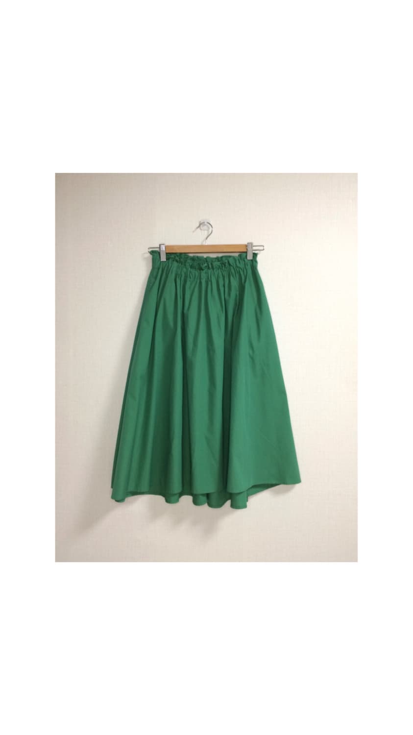 빈티지 그린 밴딩 스커트 상품이미지1