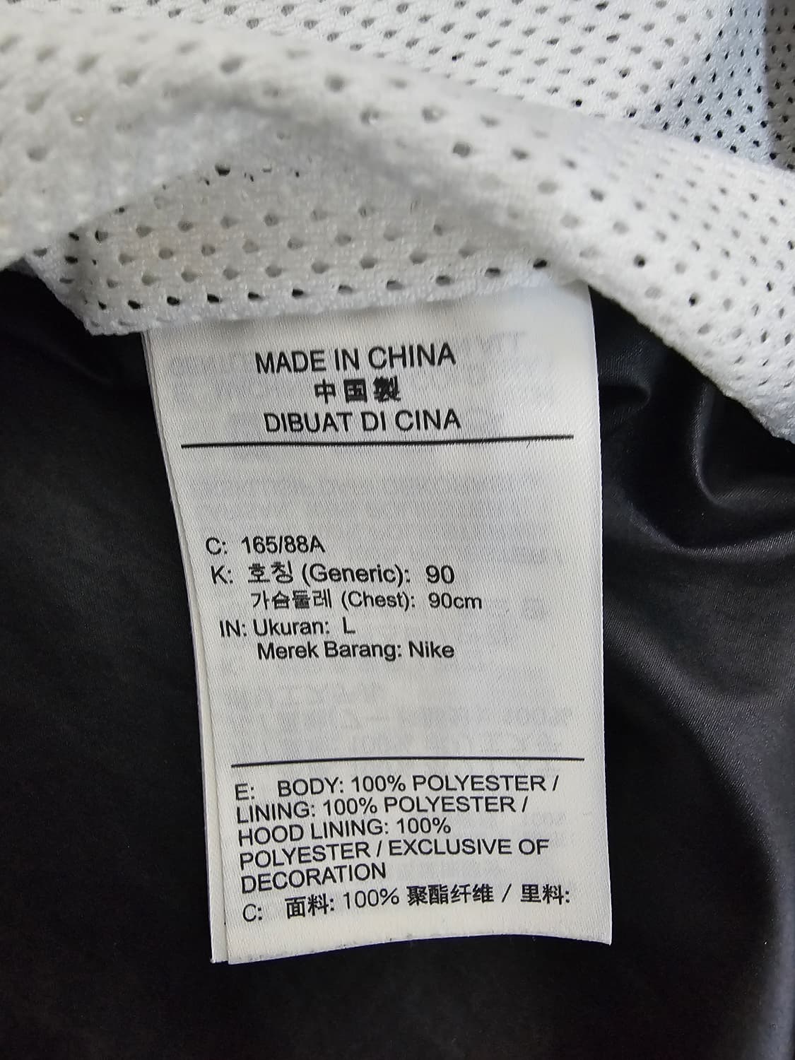 나이키 여성 바람막이 후드자켓 L 상품이미지4