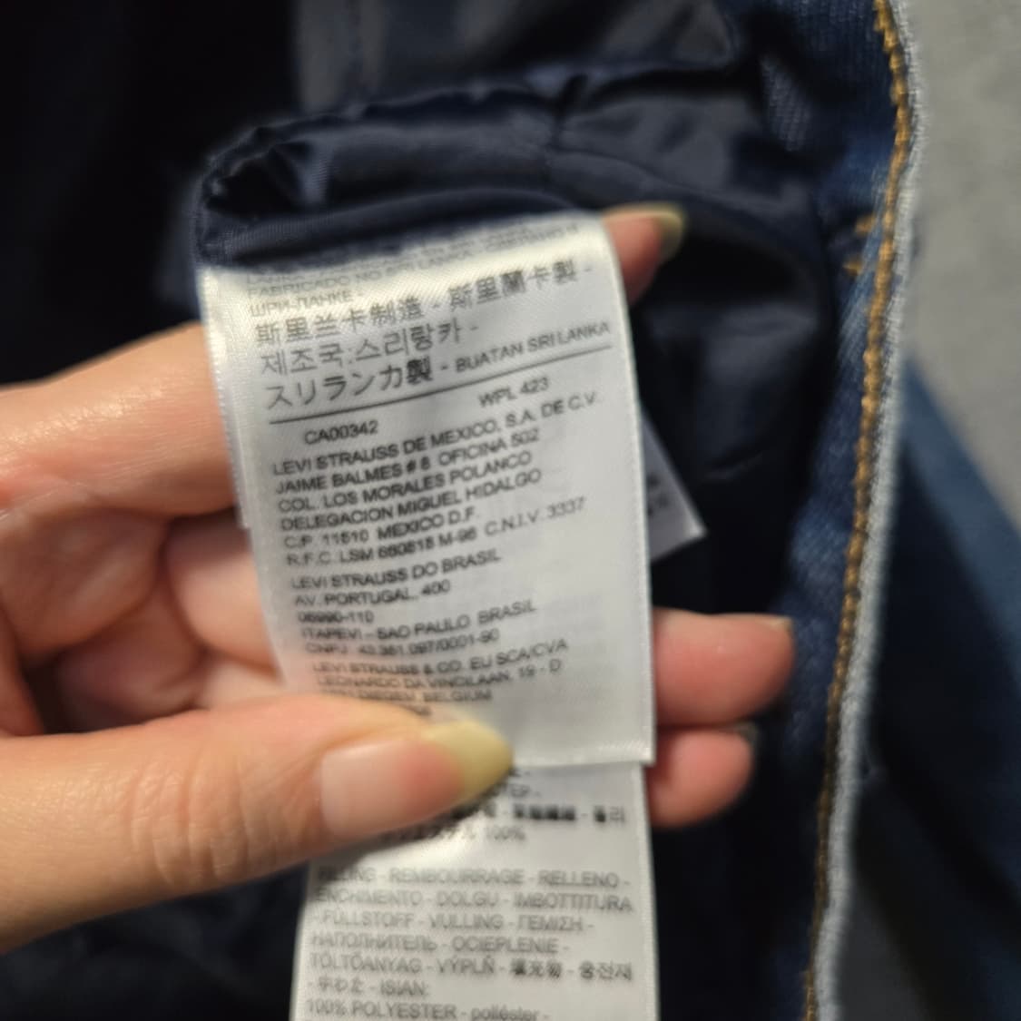 리바이스 여성 쉐르파 데님 트러커 자켓  상품이미지8