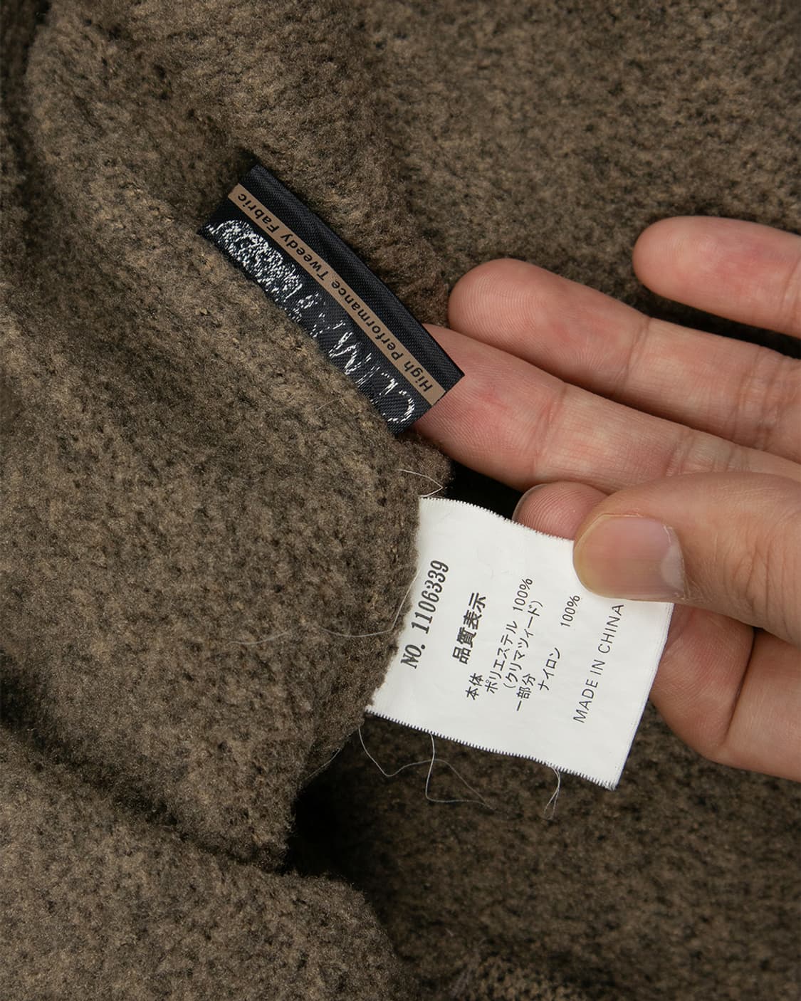 몽벨 CLIMATWEED 셔츠 상품이미지4