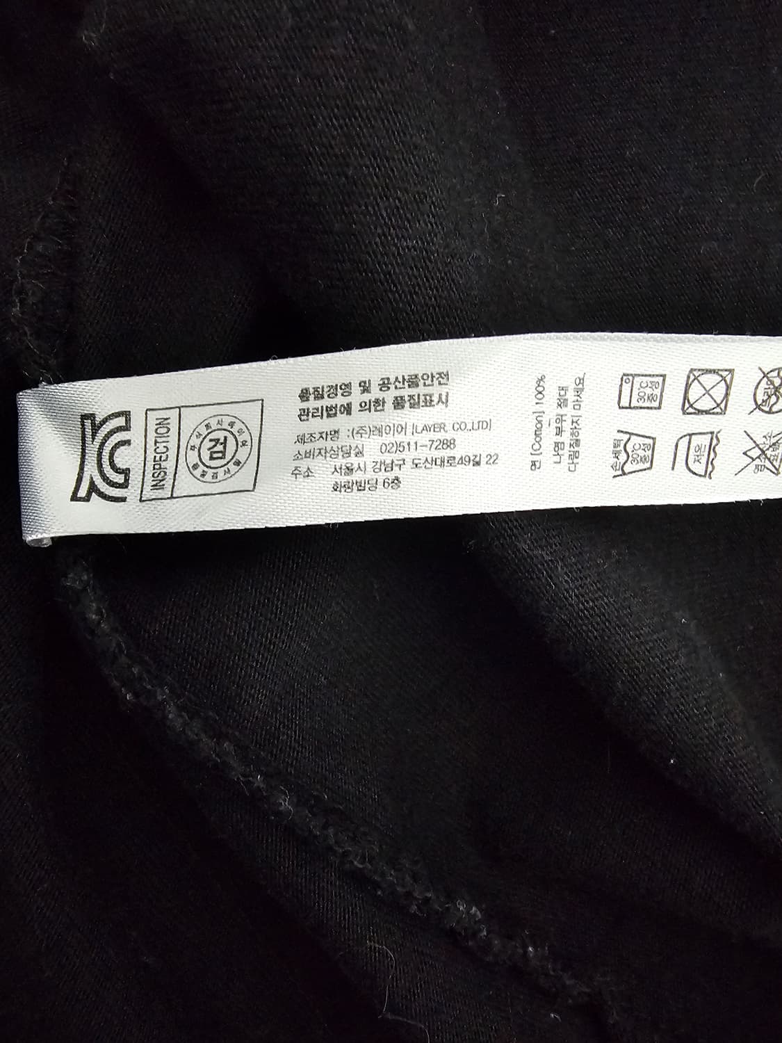 LMC 블랙 반팔 티셔츠 S 상품이미지4