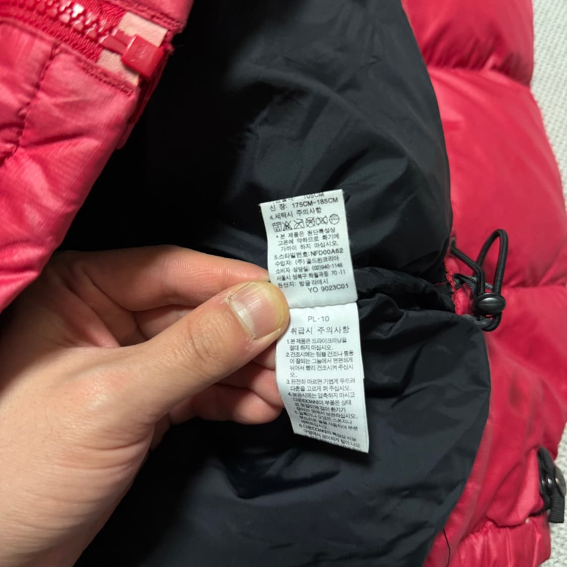 노스페이스 700 눕시 패딩 상품이미지4