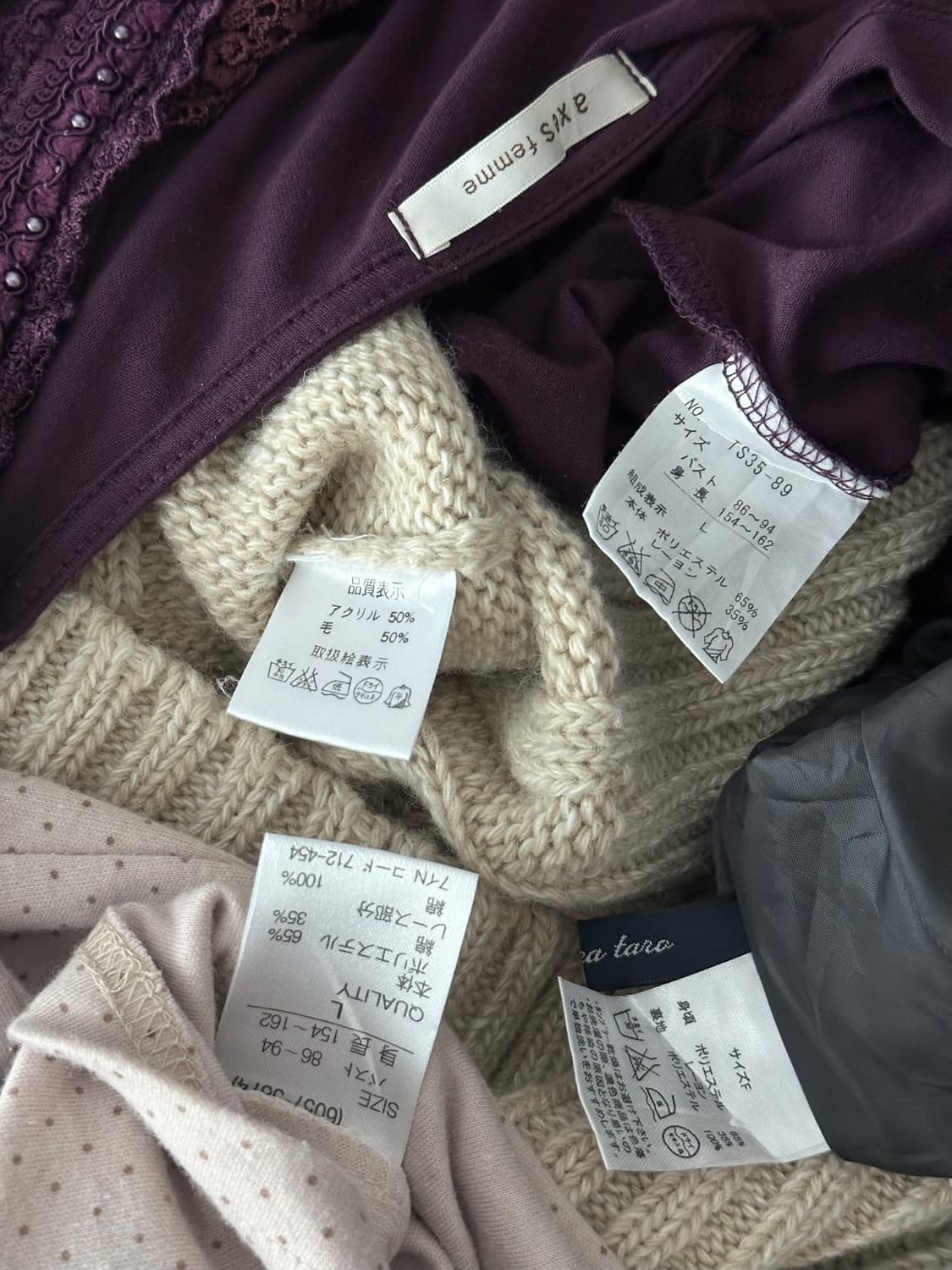 jpn 엑시즈팜 갸루 모리걸 하구미 스즈코 히피 레이어드 코디세트 상품이미지7