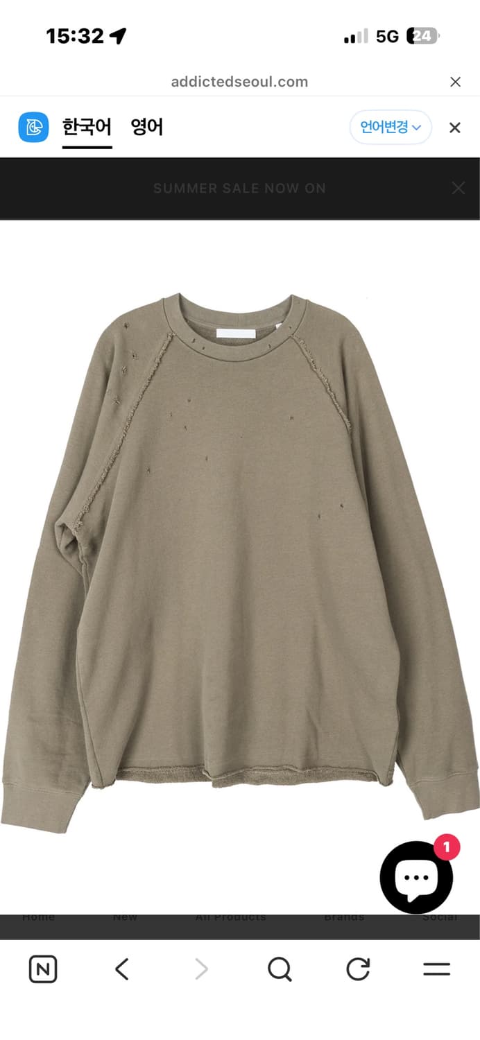 헬무트랭 DISTRESSED CREWNECK SAGE DUST [M] 상품이미지1