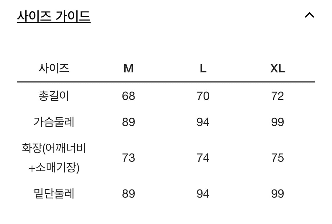 헬리녹스 wool blend hoodie knit 상품이미지4