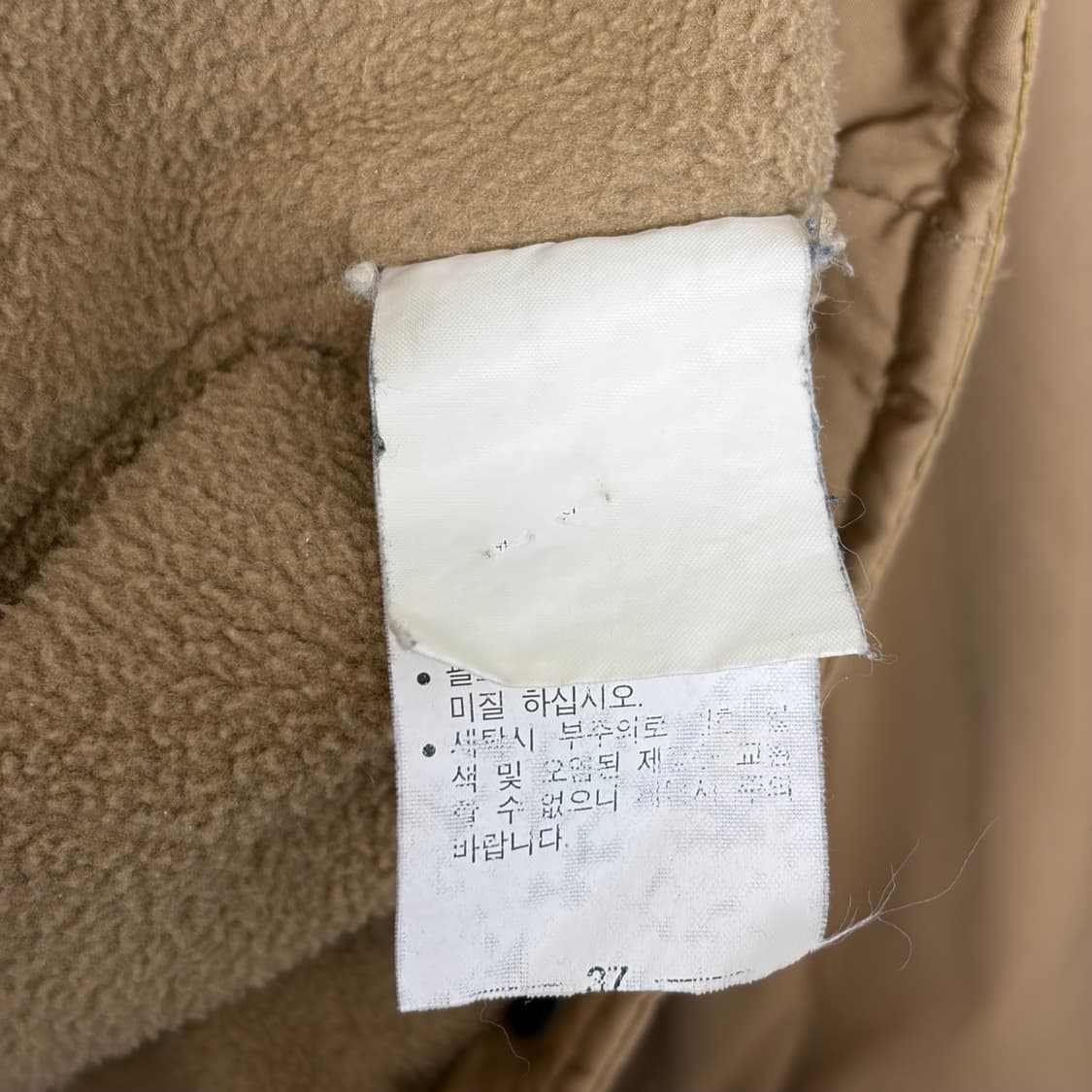 폴로 랄프로렌 페리 블루종 자켓 상품이미지8