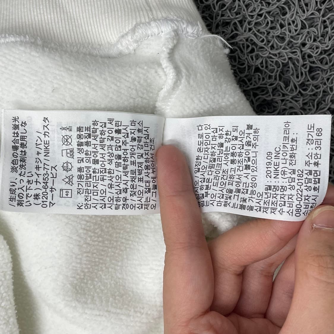 Nike 나이키 신형 스우시 스팰 자수로고 헤비스웻 상품이미지6